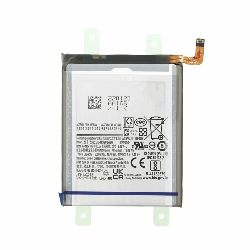 Samsung Galaxy S23 Ultra Battery Replacement